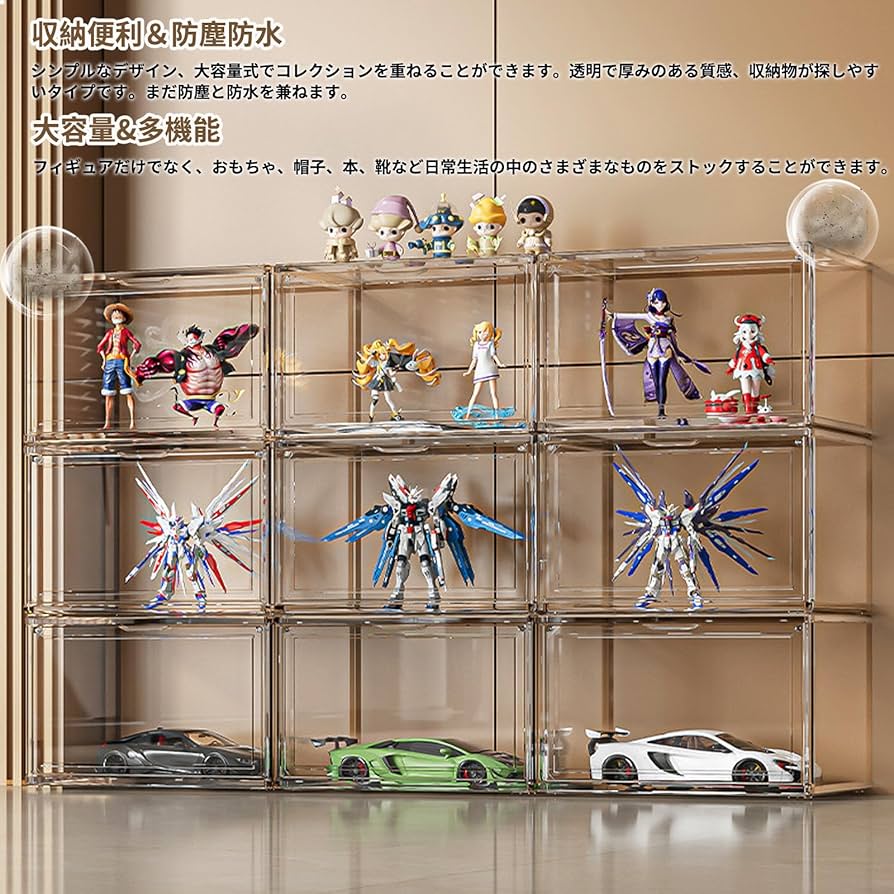 YU アクリルケース Amazon.co.jp: Yoimize フィギュアケース シューズボックス36*27